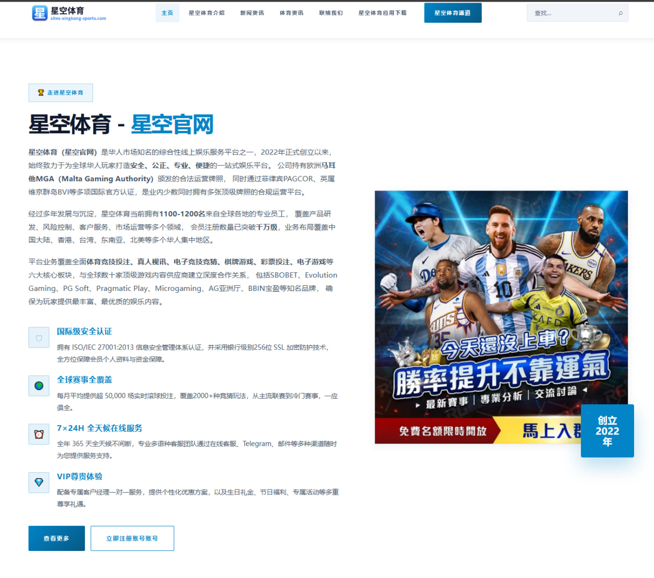 武磊伤后合练节奏持续加快海港锋线轮换方案逐步清晰（YIANGSPORTS）