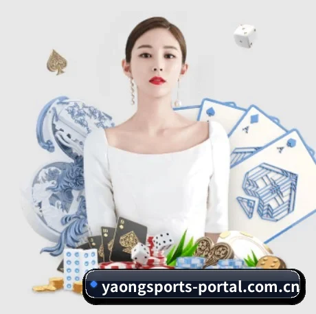 意昂体育官方网站 APP(YIANGSPORTS)